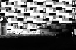 ŚWIAT RÓŻNORODNYCH SZEROKOŚCI